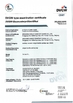 Cina Zhejiang KANGYI Sanitary Ware Co., Ltd Sertifikasi